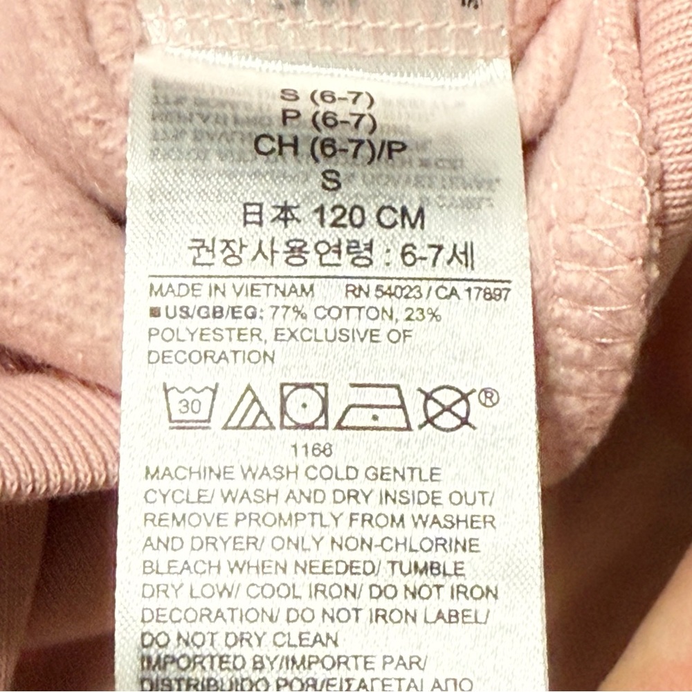 GAP KIDS LIGHT PINK GOLD VINTAGE SOFT ARCH LOGO HOODIE ZIP UP SWEATSHIRT - Picture 8 of 8